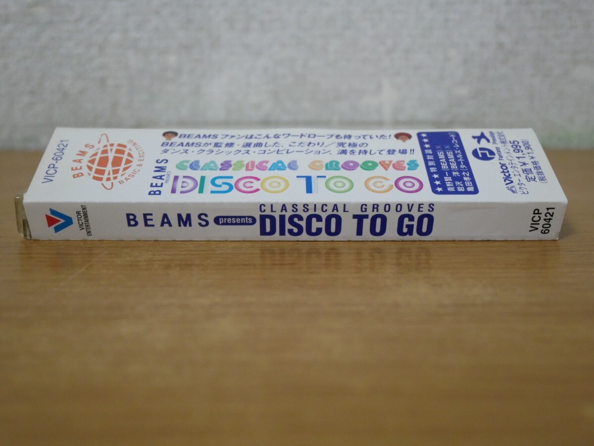 CDk-7953＜帯付＞BEAMS presents CLASSICAL GROOVES DISCO TO GOの画像4