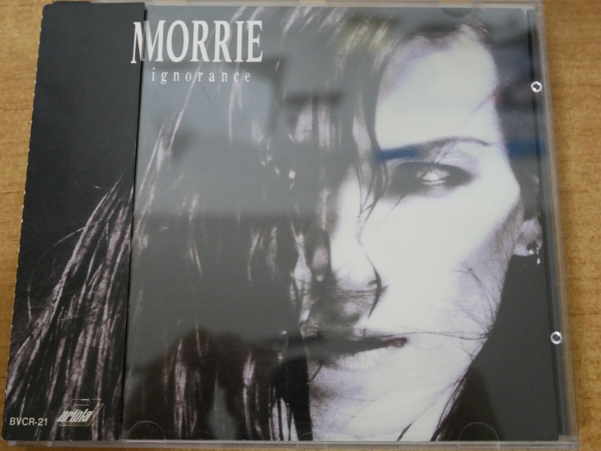 CDk-8012＜帯付＞MORRIE / ignoranceの画像1