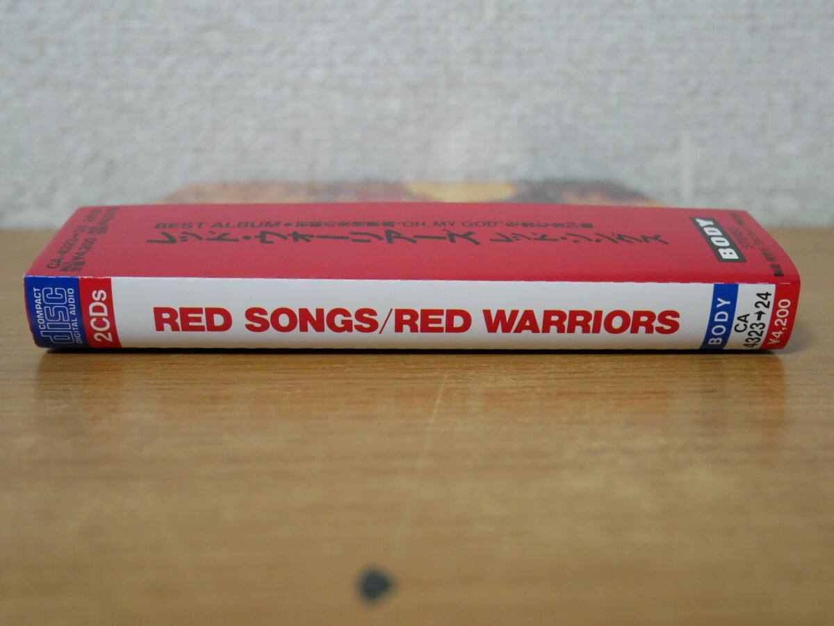 CDk-8019＜2枚組＞RED WARRIORS / RED SONGSの画像5
