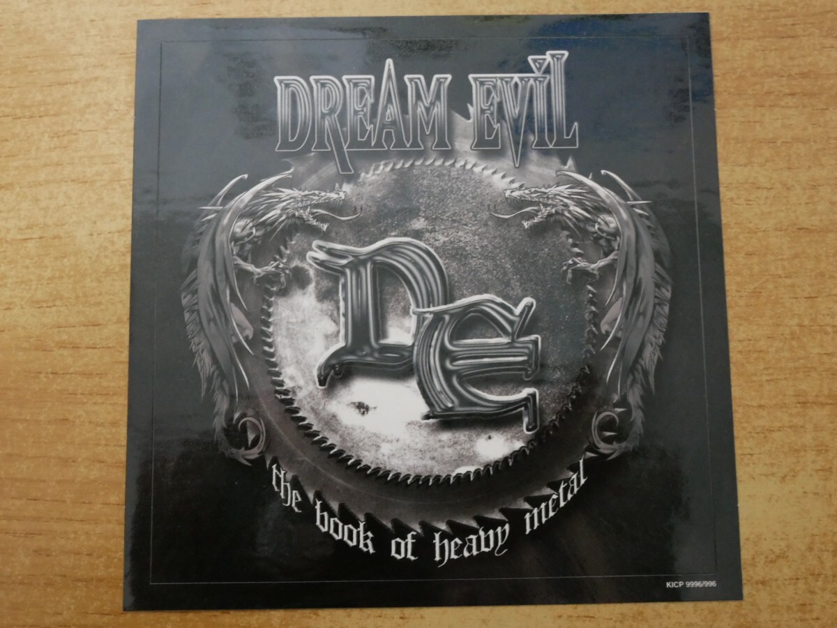 CDk-8206＜2枚組 / ステッカー付＞DREAM EVIL / the book of heavy metal_画像5