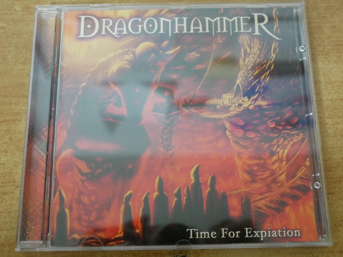 CDk-8220 Dragonhammer / Time For Expiation_画像1