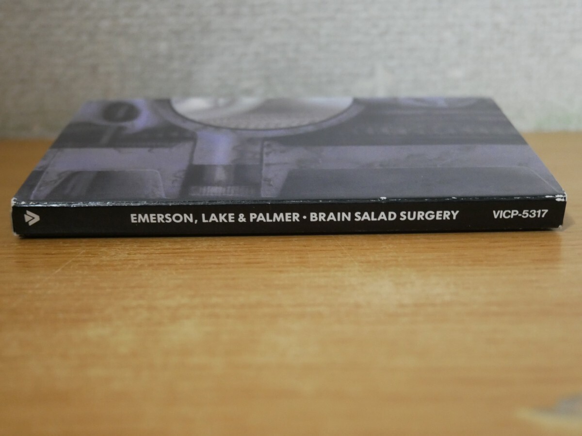 CDk-8266 EMERSON, LAKE & PALMER / BRAIN SALAD SURGERY