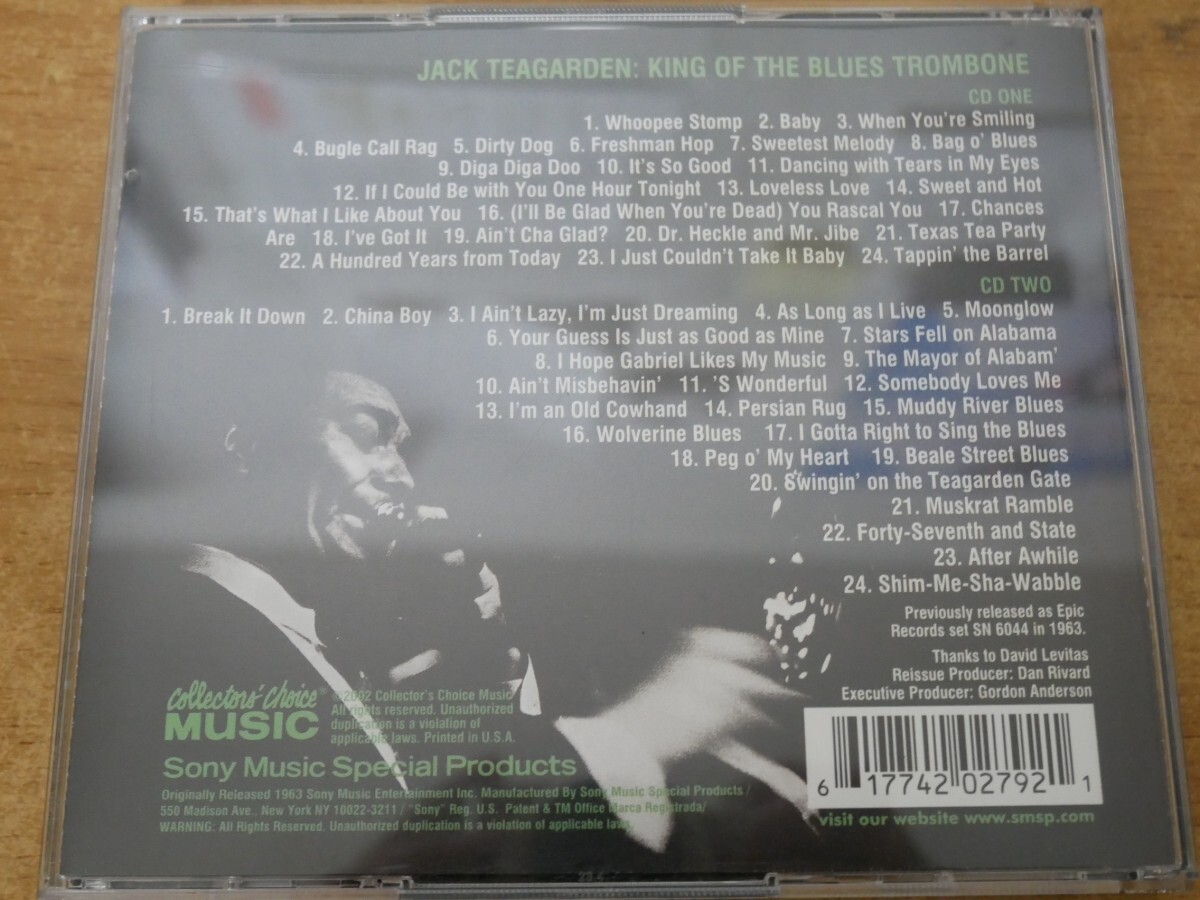 CDk-8271＜2枚組＞ジャック ティーガーデンJACK TEAGARDEN / KING OF THE BLUES TROMBONE_画像2