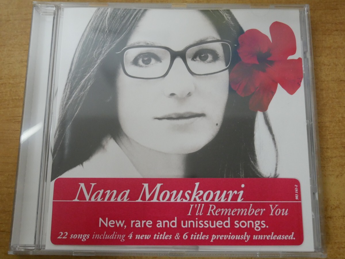CDk-8321 Nana Mouskouri / I'll remember you_画像1