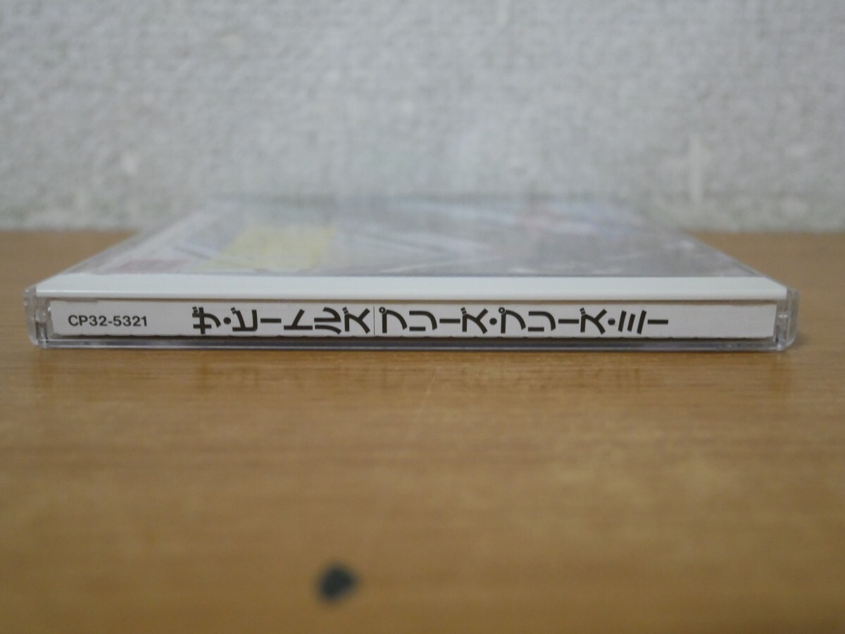CDk-8384 ザ・ビートルズ / プリーズ・プリーズ・ミー_画像4