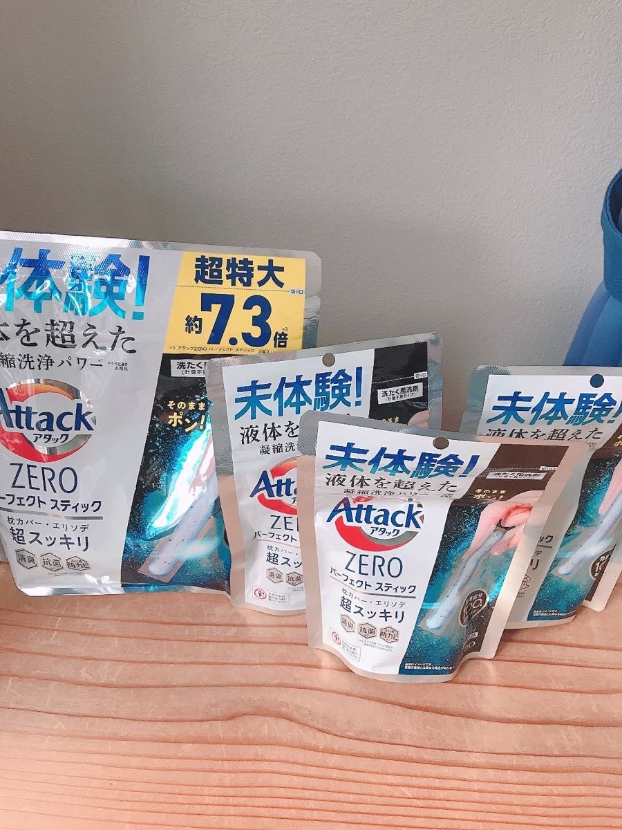 アタックZERO　パーフェクトスティック　51本入り×1袋　7本入り×3袋  洗濯用洗剤　ドラム式OK