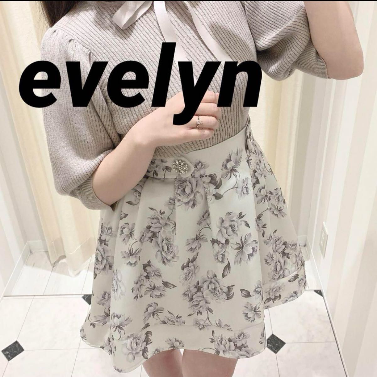 最終値下げ！【evelyn】フラワービジュータックスカート