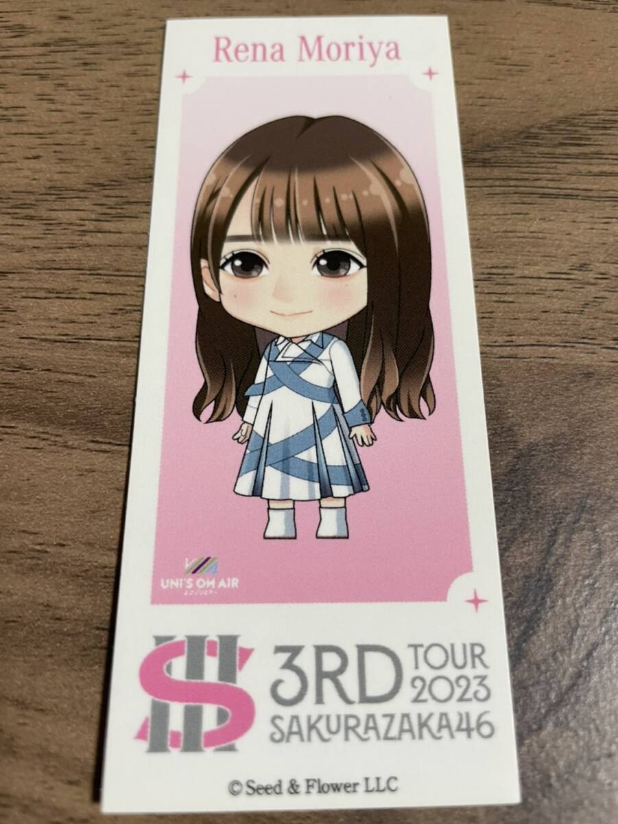 櫻坂46 3rdツアー 千社札 守屋麗奈 A_画像1