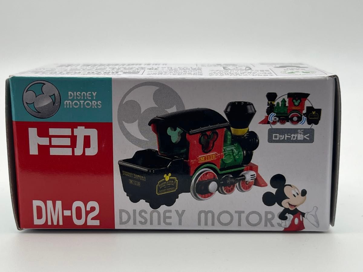 ディズニーモータース トミカ DM-02 ドリームジャーニー ミッキーマウス