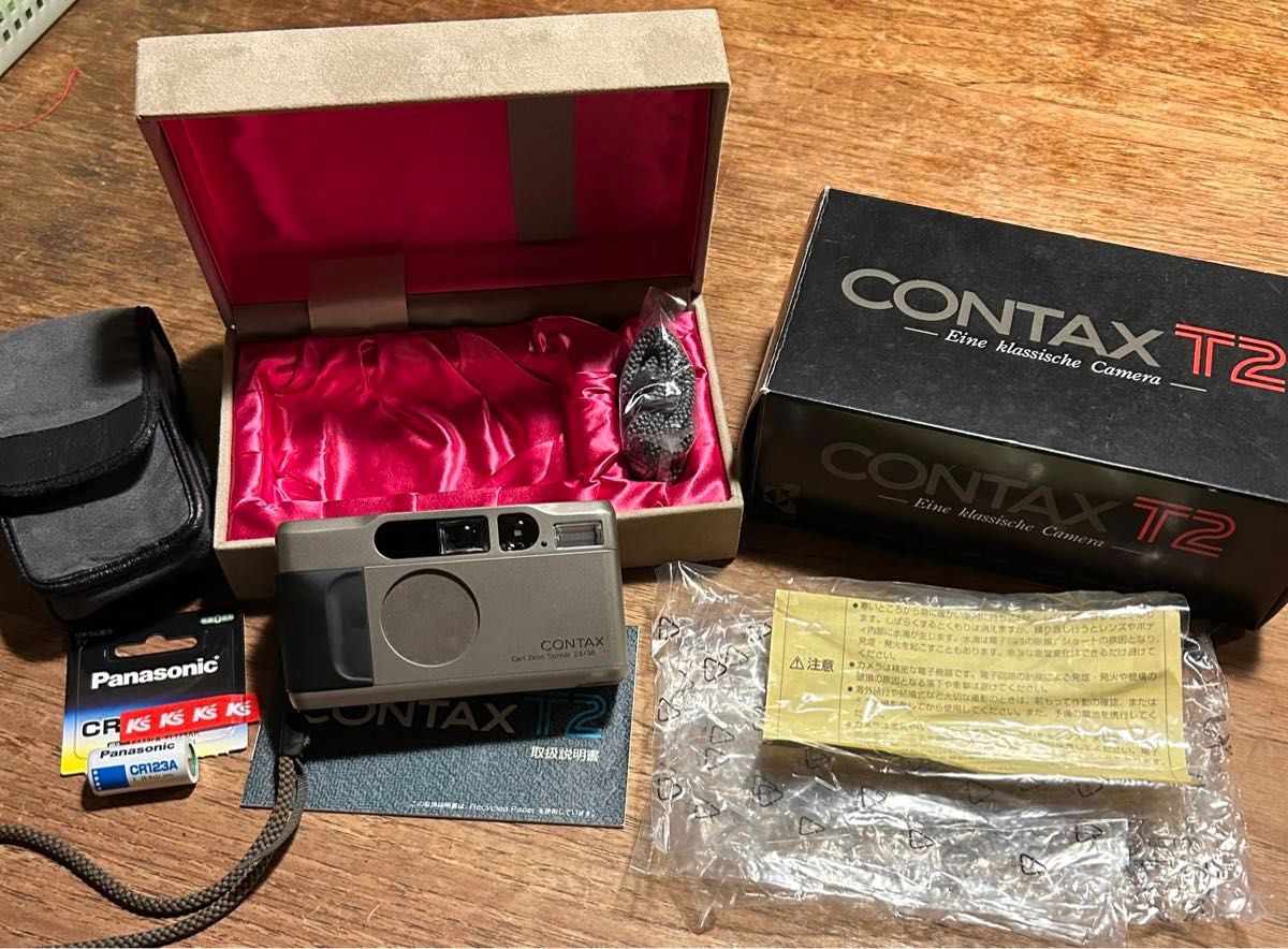 CONTAX コンタックス T2 コンパクトフィルムカメラ 元箱付き