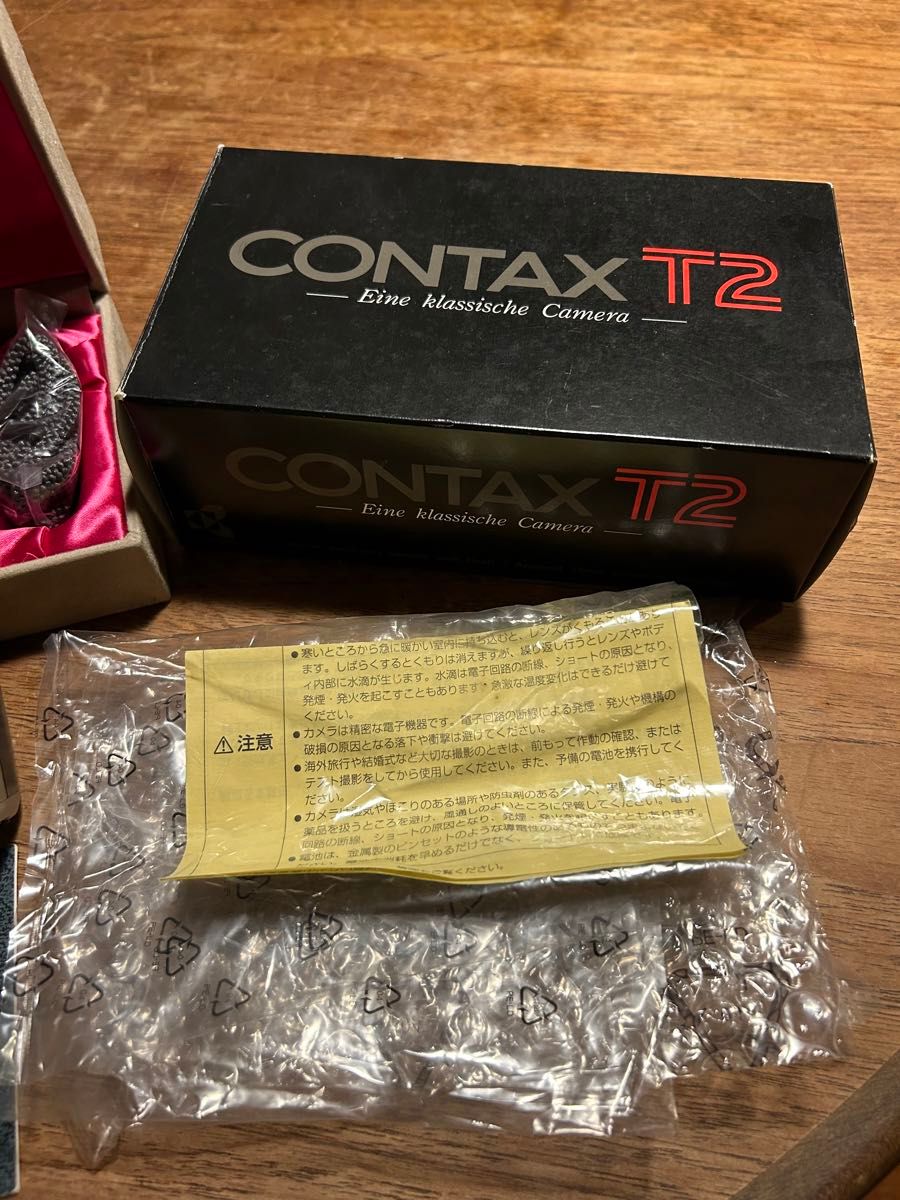 CONTAX コンタックス T2 コンパクトフィルムカメラ 元箱付き