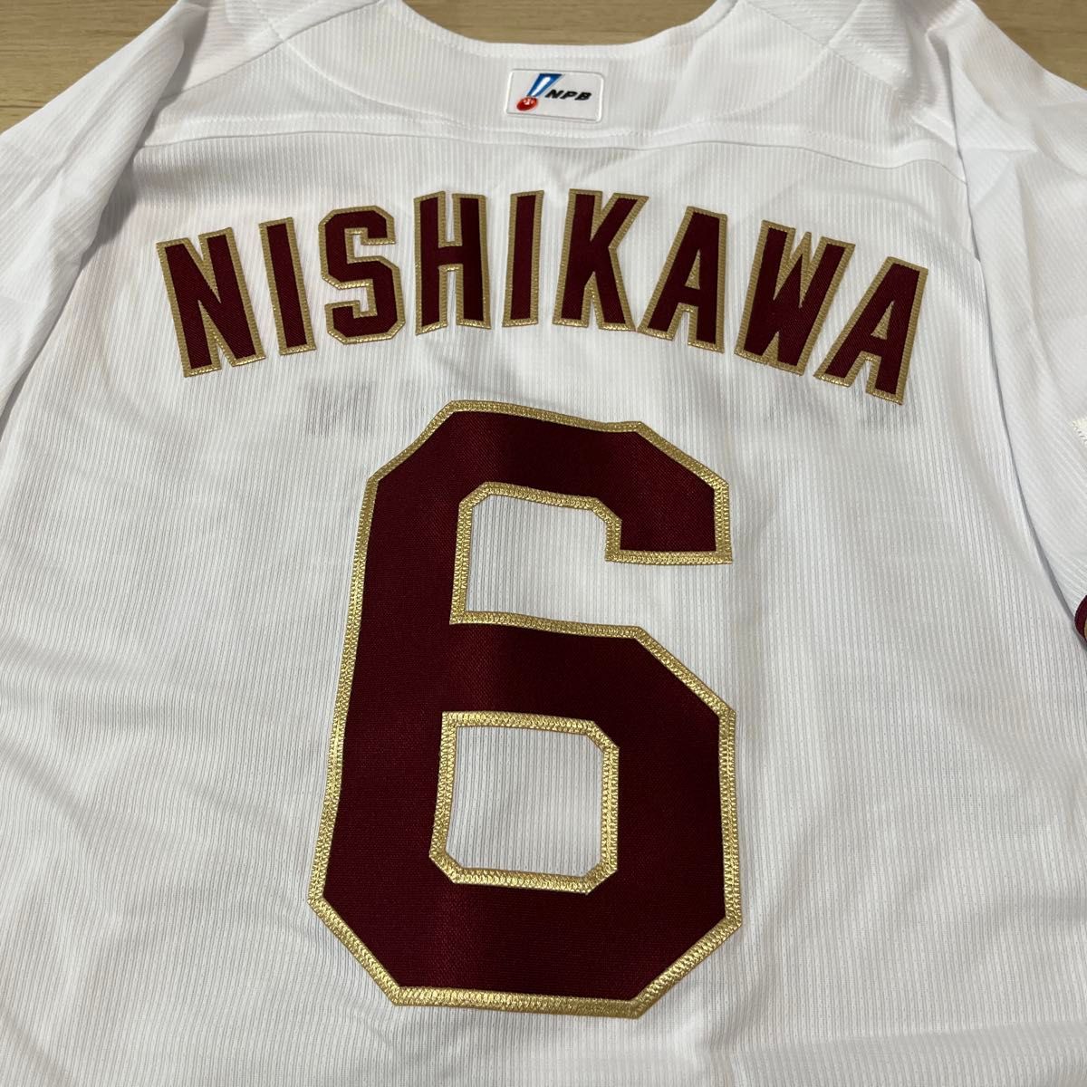 東北楽天ゴールデンイーグルス 西川遥輝 プロコレホーム 東北楽天ゴールデンイーグルス 西川遥輝 プロコレホーム