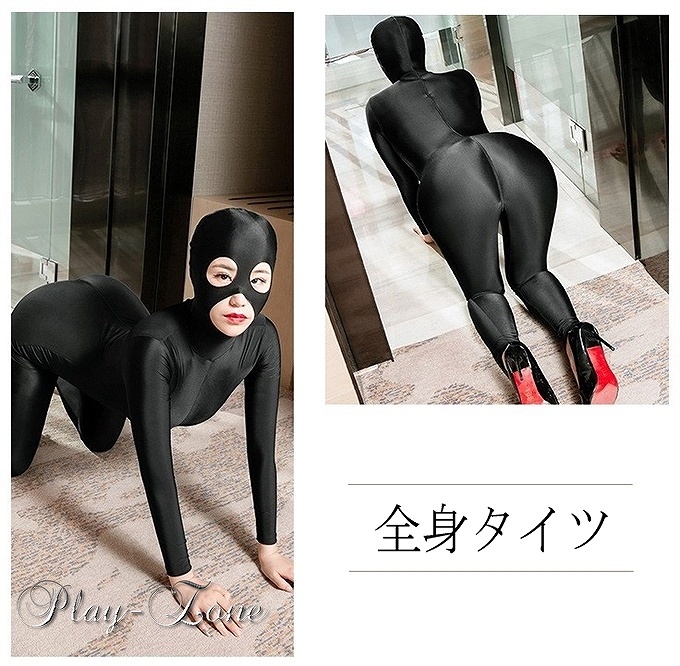 Yahoo!オークション - C177B 全身タイツ コスプレ セクシー Yahoo!オークション - C177B 全身タイツ コスプレ セクシー