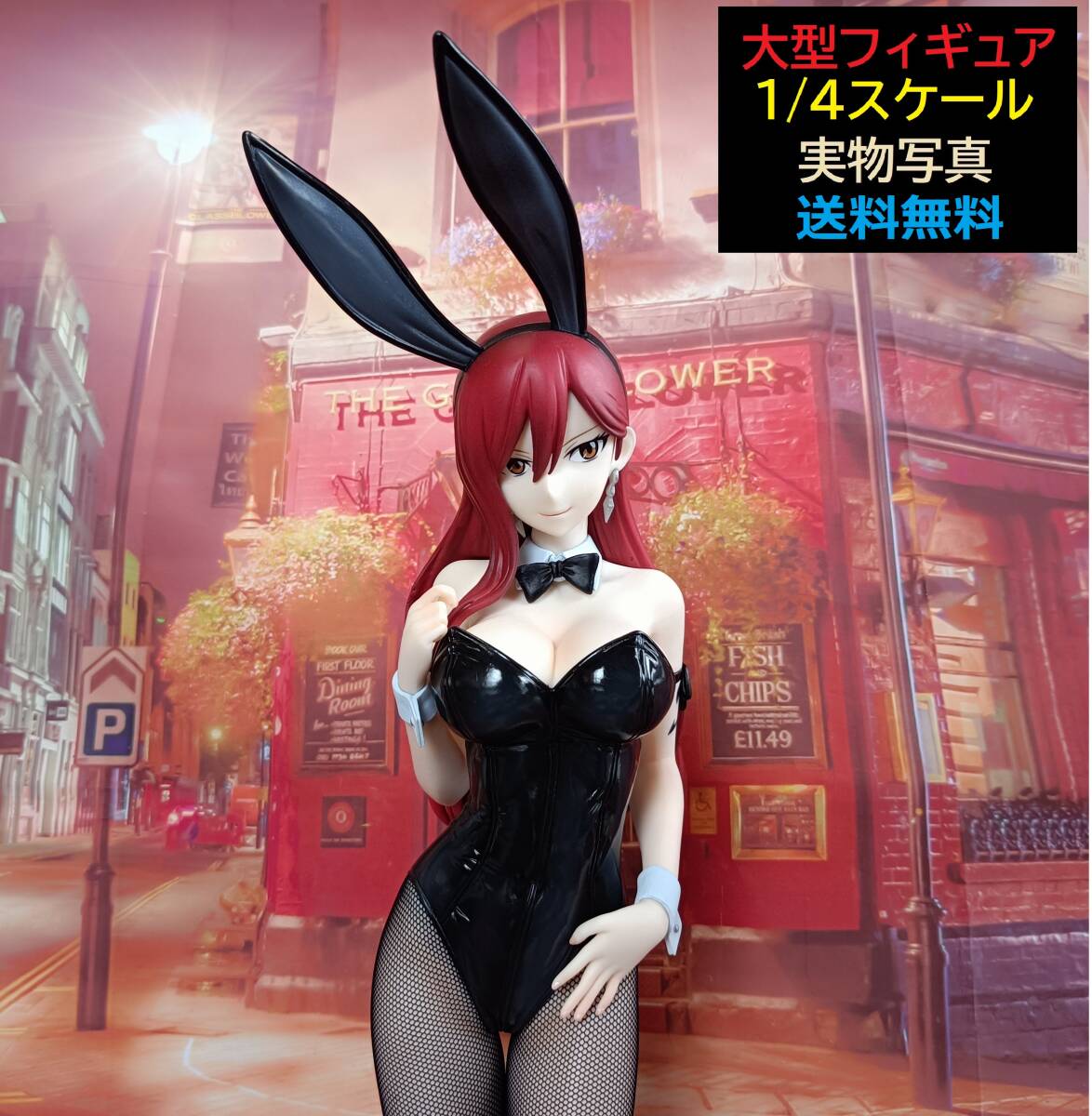 フェアリーテイル エルザ・スカーレット バニーガール【大型版 1 フェアリーテイル エルザ・スカーレット バニーガール【大型版 1