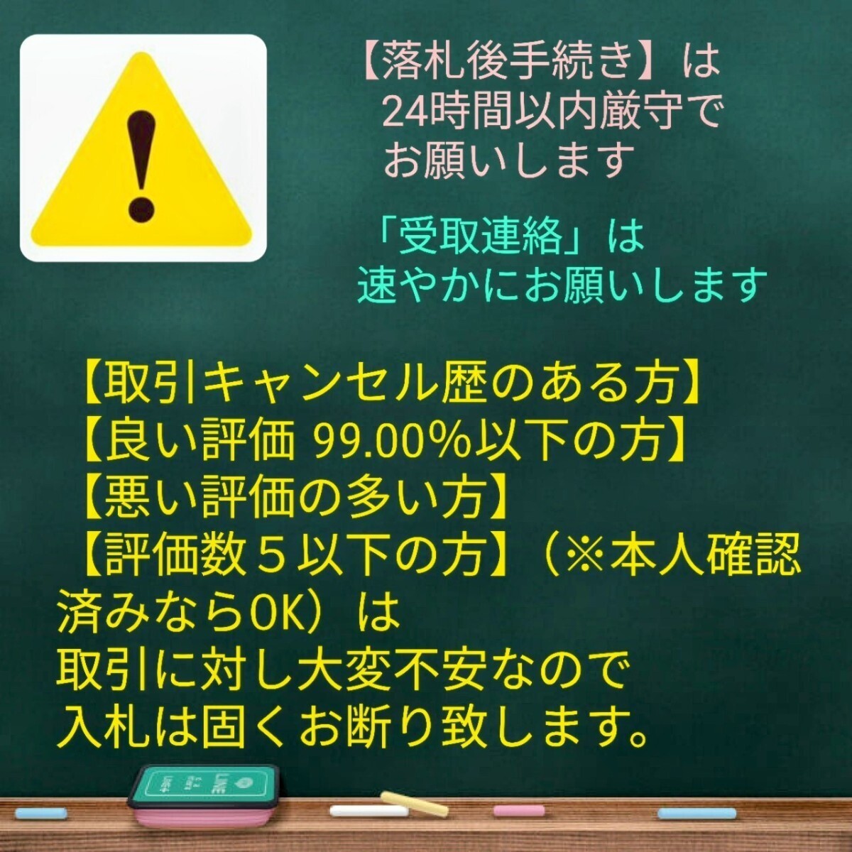 HG bow mass production type 1/144* element collection or Junk | life ru lack of | Mobile Suit Gundam ZZ| gun pra 