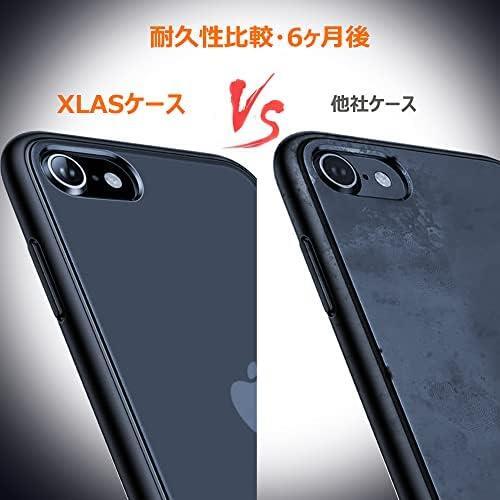 ★black(黒)★ [XLAS][ 2022年新型] iPhone se3 ケース iPhone se2 iPhone7 iPhone8 ケース マット 耐衝撃 米軍MIL規格 指紋防止 SGS認証_画像4