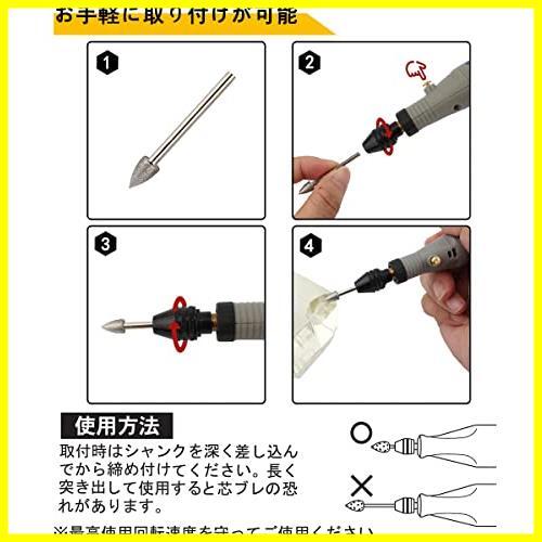 Kimlonton 20本セット 電着ダイヤモンドビット 軸付砥石 ダイヤモンドバー 研削ツール 研磨仕上げ用 砥石 研削ビット_画像7