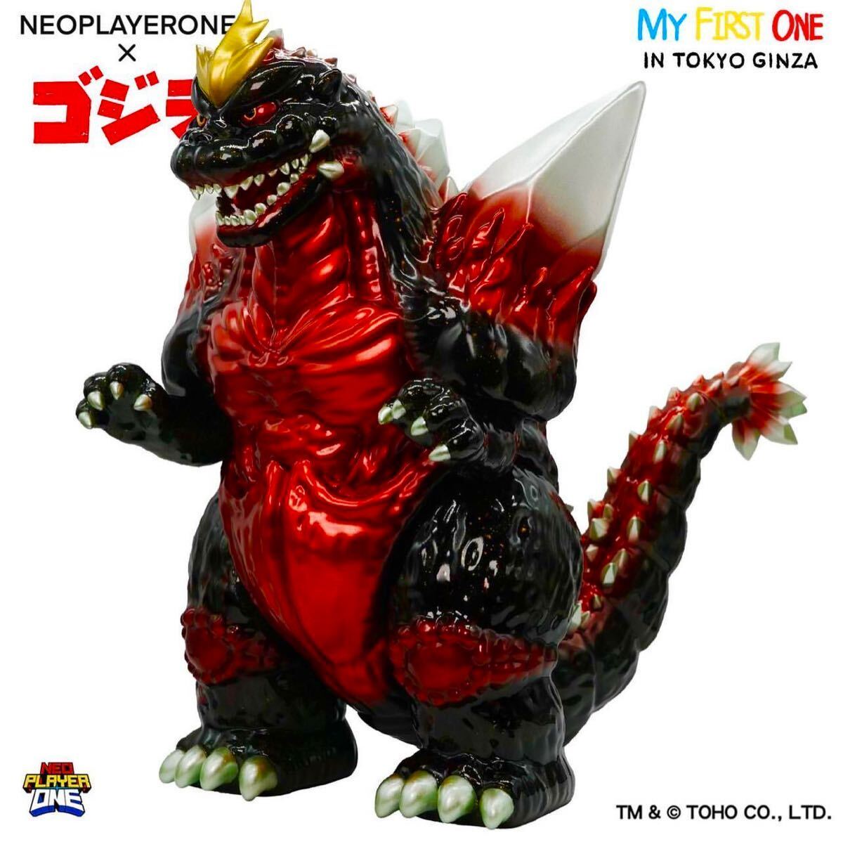 未開封 阪急限定 スペースゴジラ SPカラーOKIME neoplayerone ソフビ 東宝怪獣 Godzilla リアルヘッド HS IZUMONSTER nagnagnagの画像1