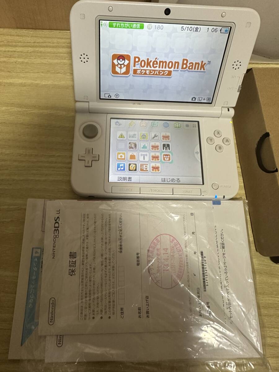 Nintendo 3DSLLの画像2