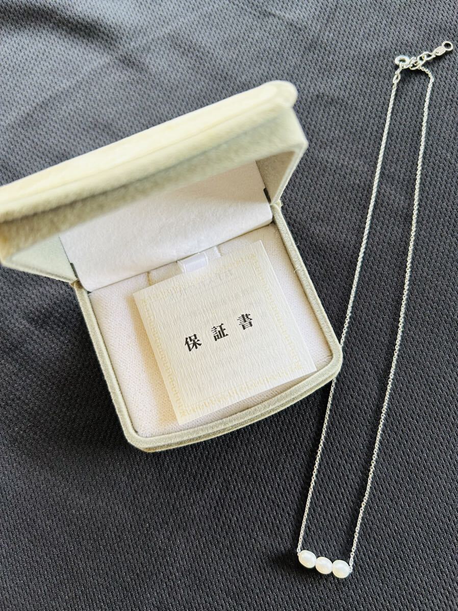 【送料無料】田崎真珠 ネックレス usedの画像1