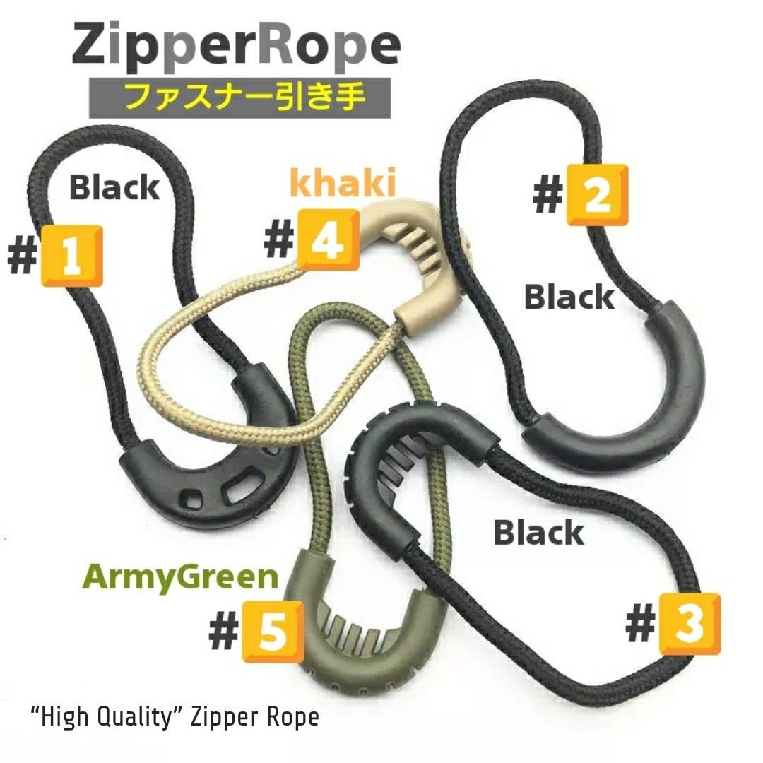 “高品質”ジッパータブ/ジッパープル#ファスナー引き手#ZipperRope■color：Black■Style#1×5個セット