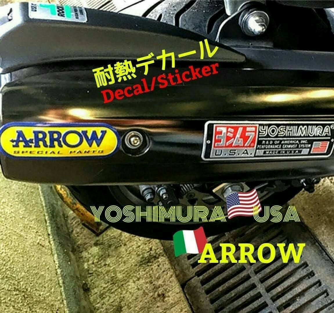 ヨシムラUSA#YOSHIMURA・USA□“3D”アルミニウム“耐熱”バイクステッカー■JH105×2枚セット：1099円