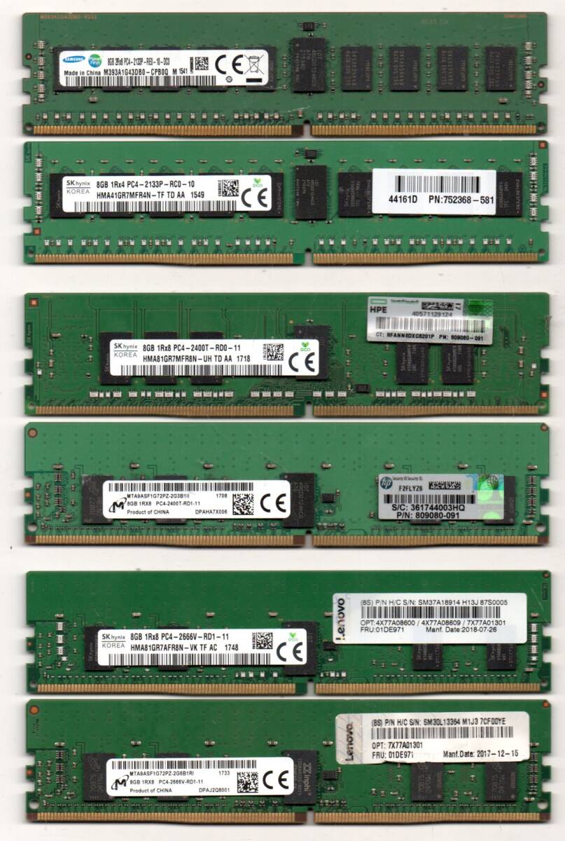 サーバー用 ☆ DDR4　8GB×6枚セット ☆ PC4-2133P：2枚・PC4-2400T：2枚・PC4-2666V：2枚☆ 両面チップ ☆_画像1