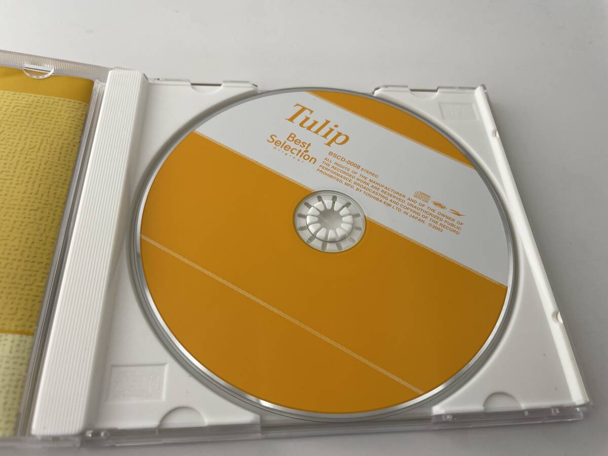 チューリップ　ベストセレクション　CD　チューリップ 2H22-05: 中古_画像2