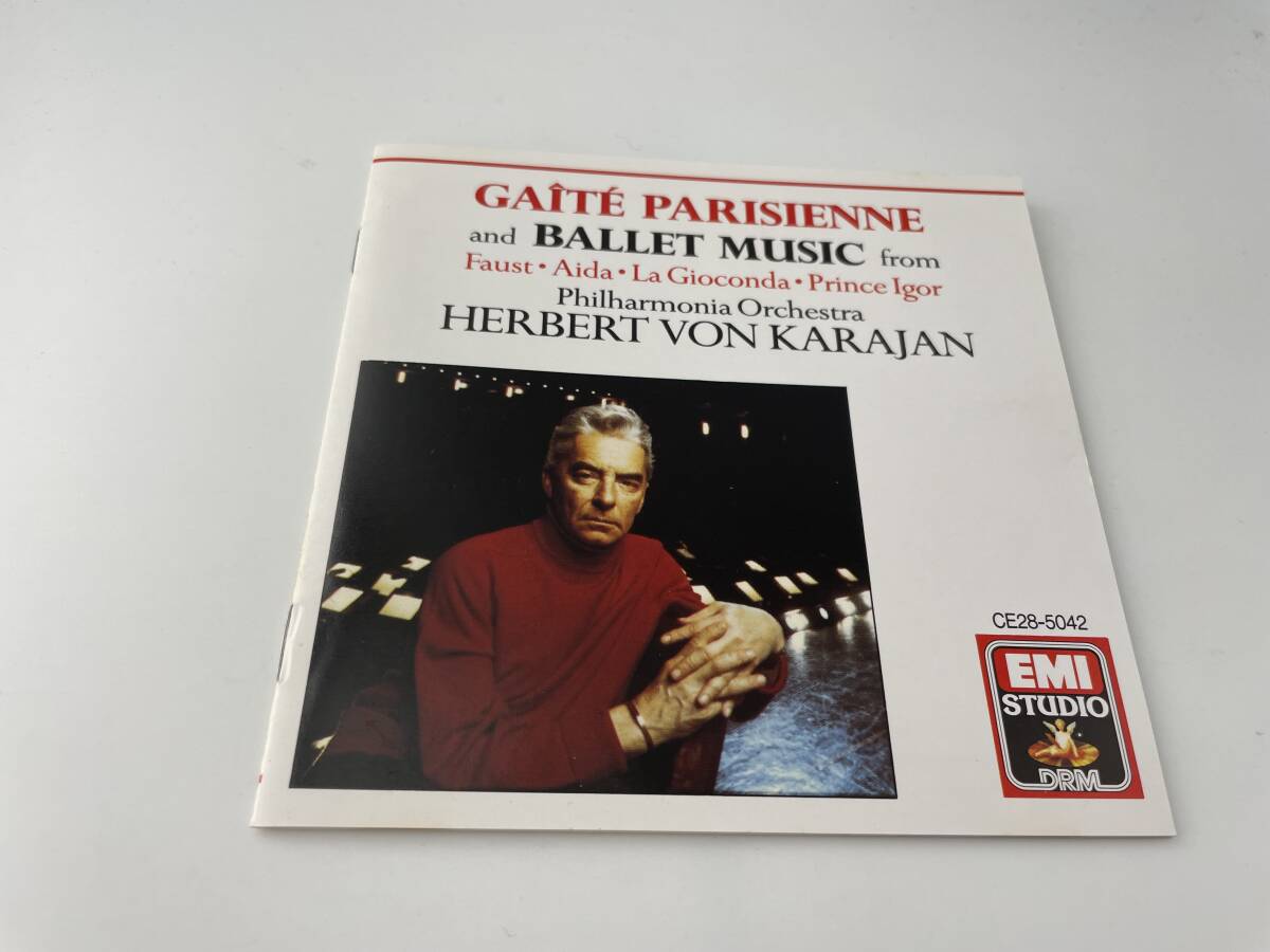 オペラからのバレエ音楽集 オッフェンバック:パリの喜び、他　CD　ヘルベルト・フォン・カラヤン 2Hクラ-05: 中古