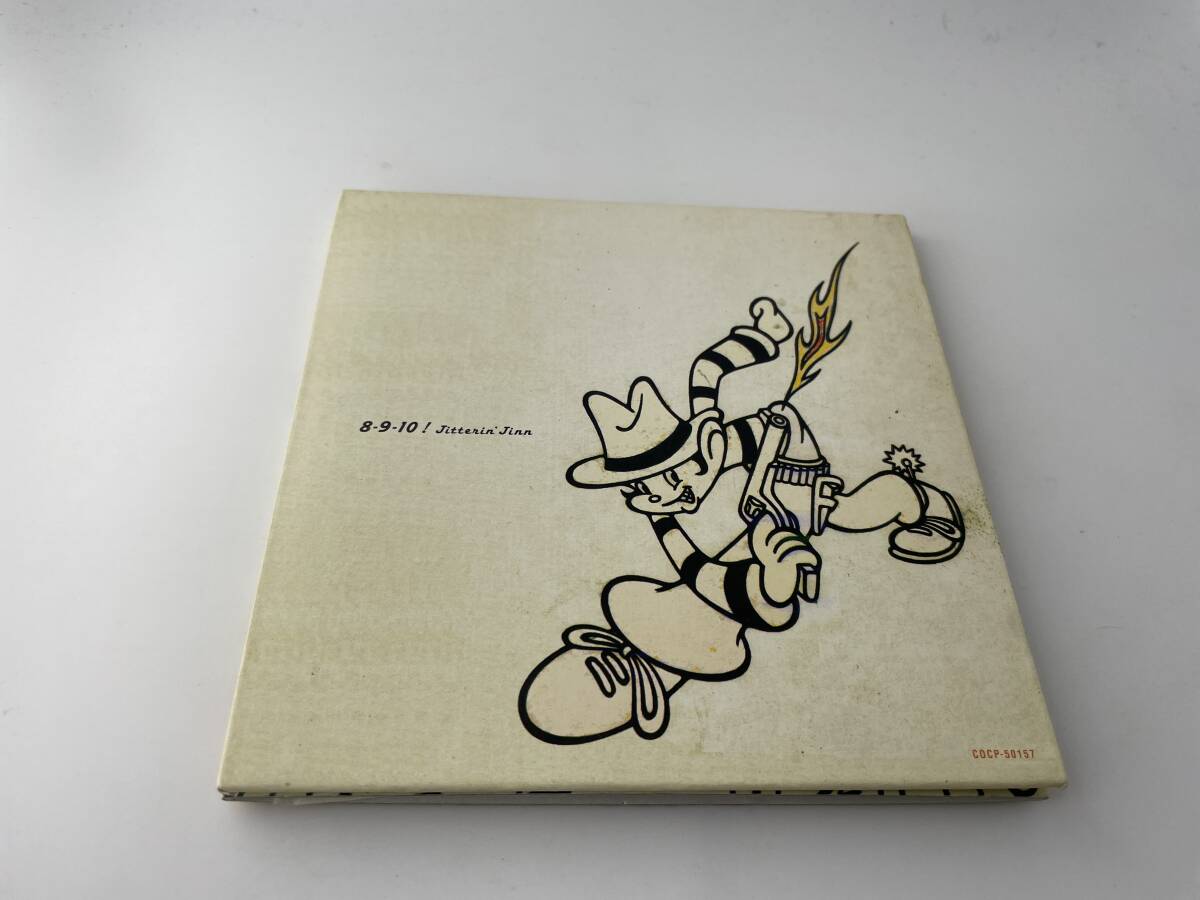 ジッタリン・ジン・ベスト 8-9-10！紙ジャケット仕様 CD　JITTERIN'JINN　2H29-05: 中古_画像1