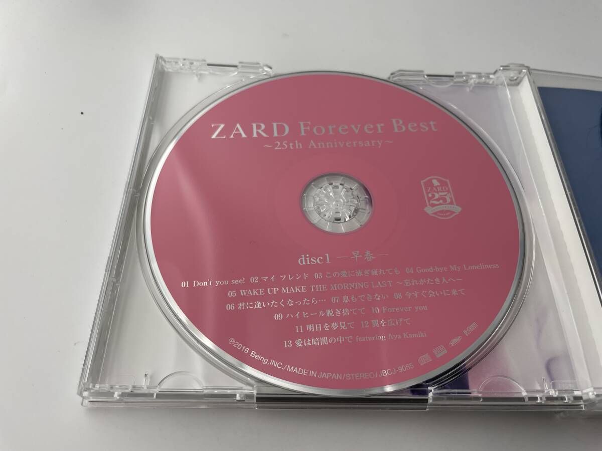 ZARD Forever Best ～25th Anniversary～　4Blu-spec CD2　4枚組　ベスト　CD　ZARD　2H31-05: 中古