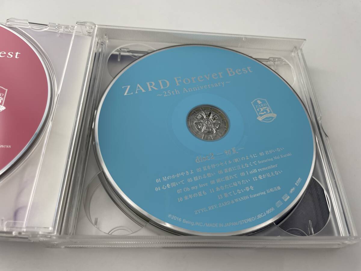 ZARD Forever Best ～25th Anniversary～　4Blu-spec CD2　4枚組　ベスト　CD　ZARD　2H31-05: 中古