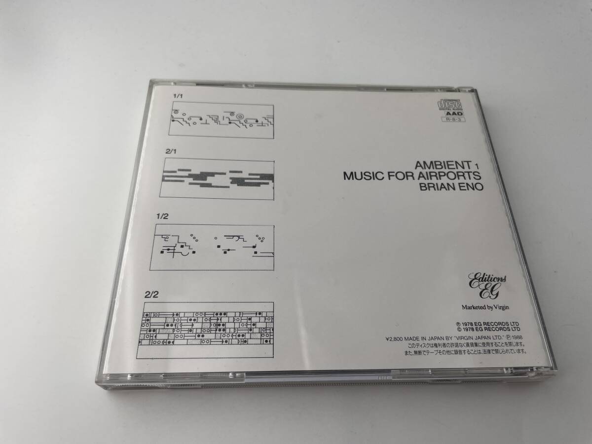 ミュージック・フォー・エアポート CD　ブライアン・イーノ　2H32-05: 中古_画像3