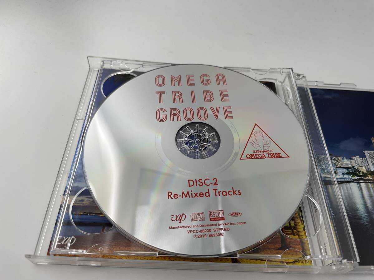 帯付き　OMEGA TRIBE GROOVE　2Blu-spec CD2　CD　杉山清貴&オメガトライブ　2H33-05: 中古
