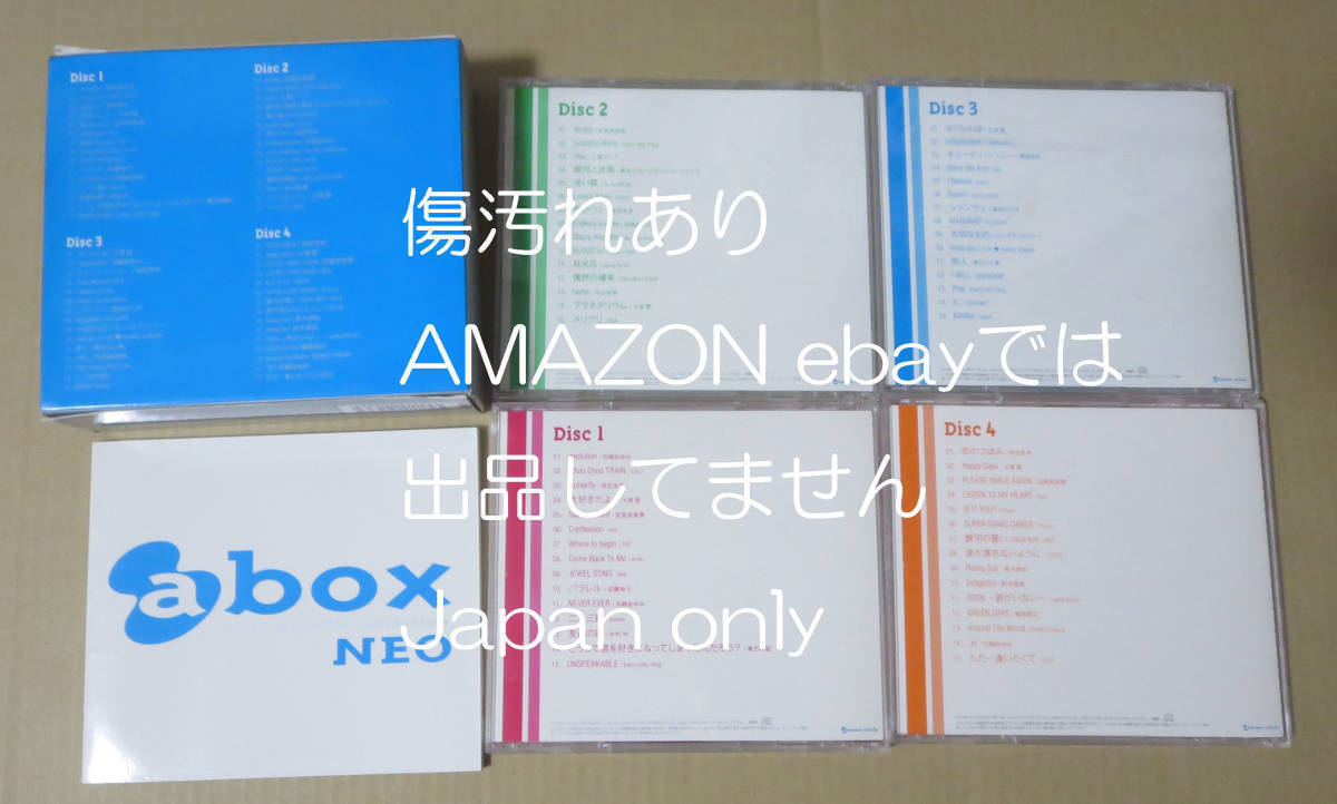 ◆中古　傷　汚れ　CD　オムニバス　a-box NEO　abox NEO avex Best Hit Collection　エイボックスネオ◆_画像1