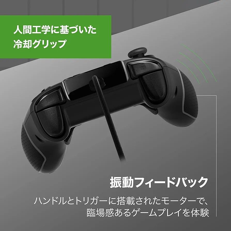 タートルビーチ(Turtle Beach) ゲミンーグコントローラー  Gaming controller + 2 Mouse