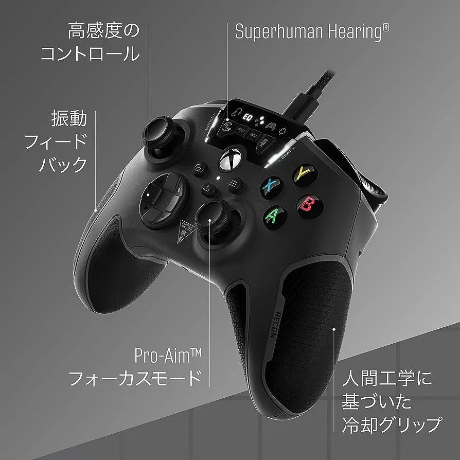 タートルビーチ(Turtle Beach) ゲミンーグコントローラー  Gaming controller + 2 Mouse