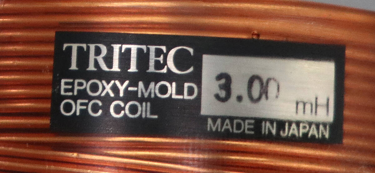 TRITEC empty core coil 3.00mH 2 piece network coil 