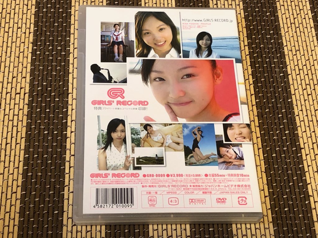 ヤフオク 即決 吉木りさ 恋 盤面良好 Dvd