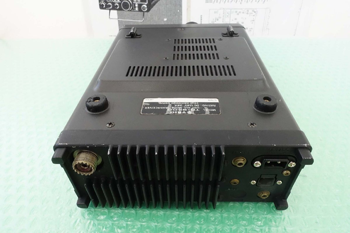 TR-9500【KENWOOD】430MHz(オールモード)10Wトランシーバー 現状渡し品の画像6