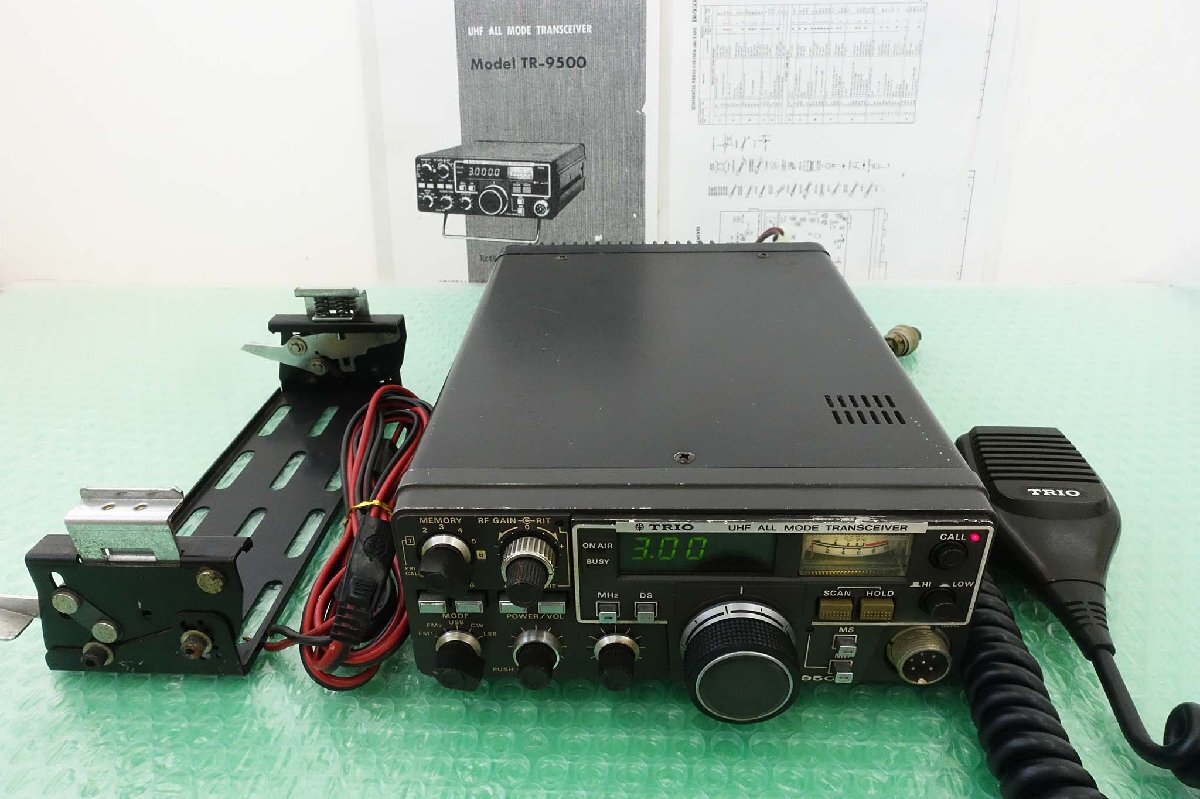 TR-9500【KENWOOD】430MHz(オールモード)10Wトランシーバー 現状渡し品の画像1