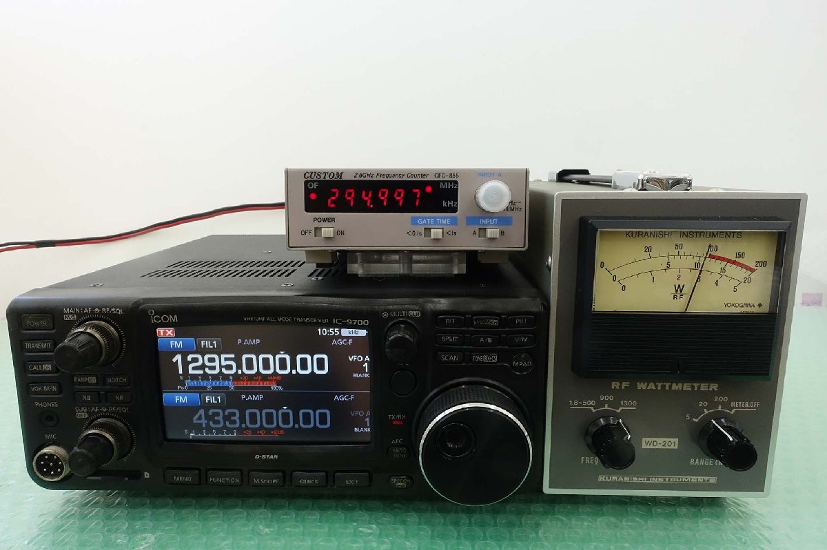 IC-9700[ICOM]144/430/1200MHz( all mode ) 100W/75W/10W(EME модифицировано ) текущее состояние доставка товар 