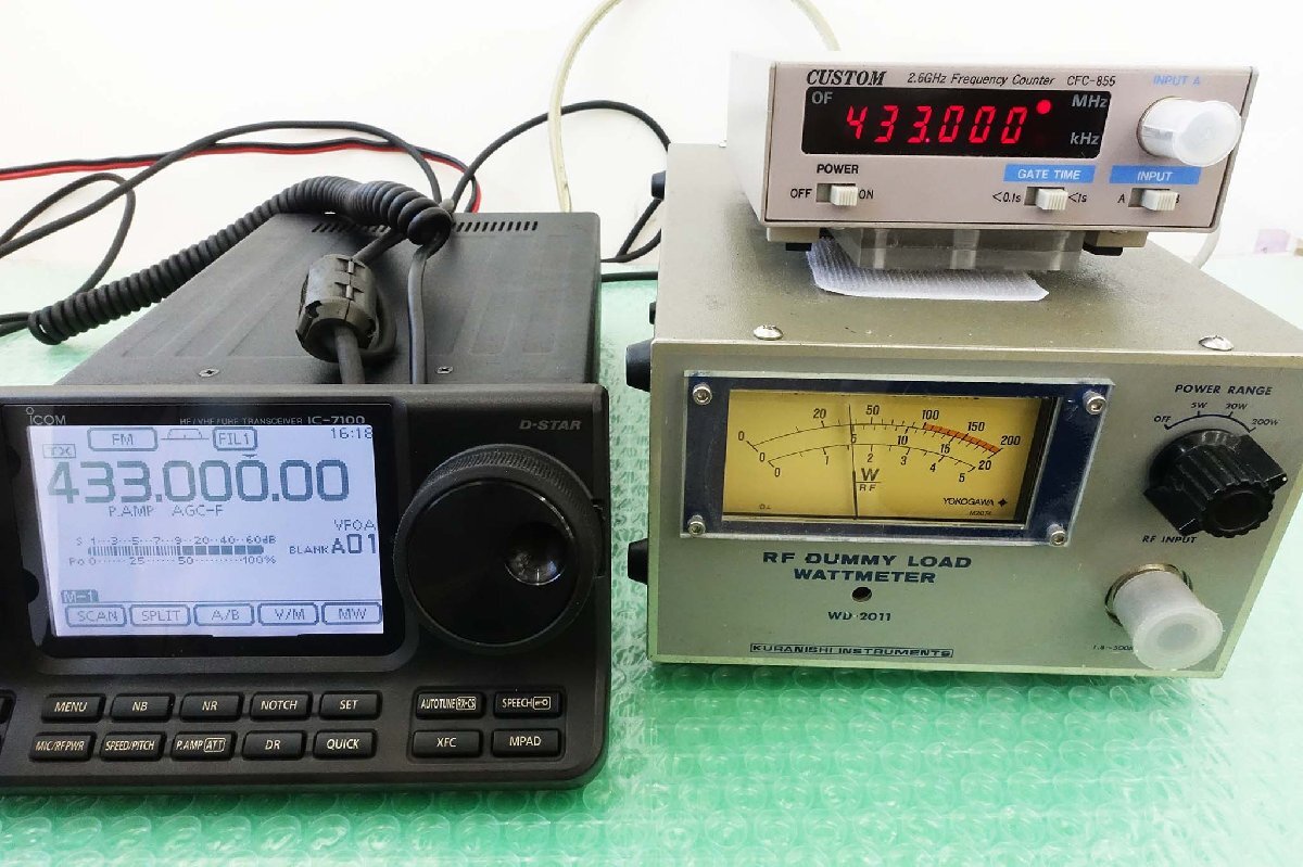 IC-7100M[ICOM] HF~430MHz( all mode )50W модель новый sp задний s соответствует текущее состояние доставка товар 