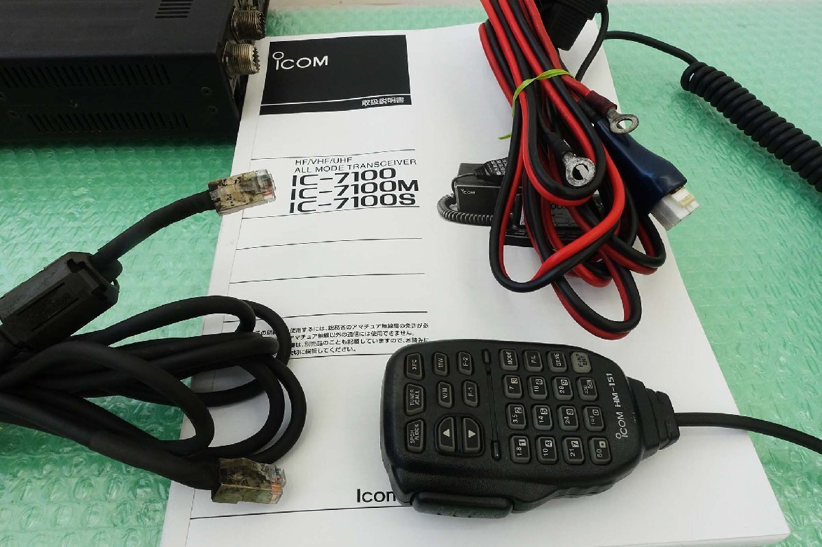 IC-7100M[ICOM] HF~430MHz( all mode )50W модель новый sp задний s соответствует текущее состояние доставка товар 