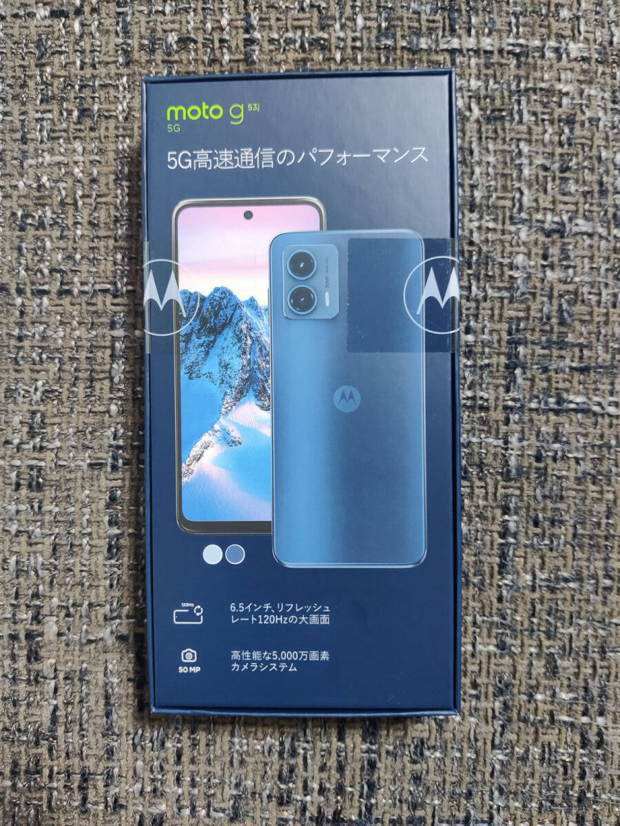 motorola moto g53j 5G インクブラック 新品未開封品_画像2