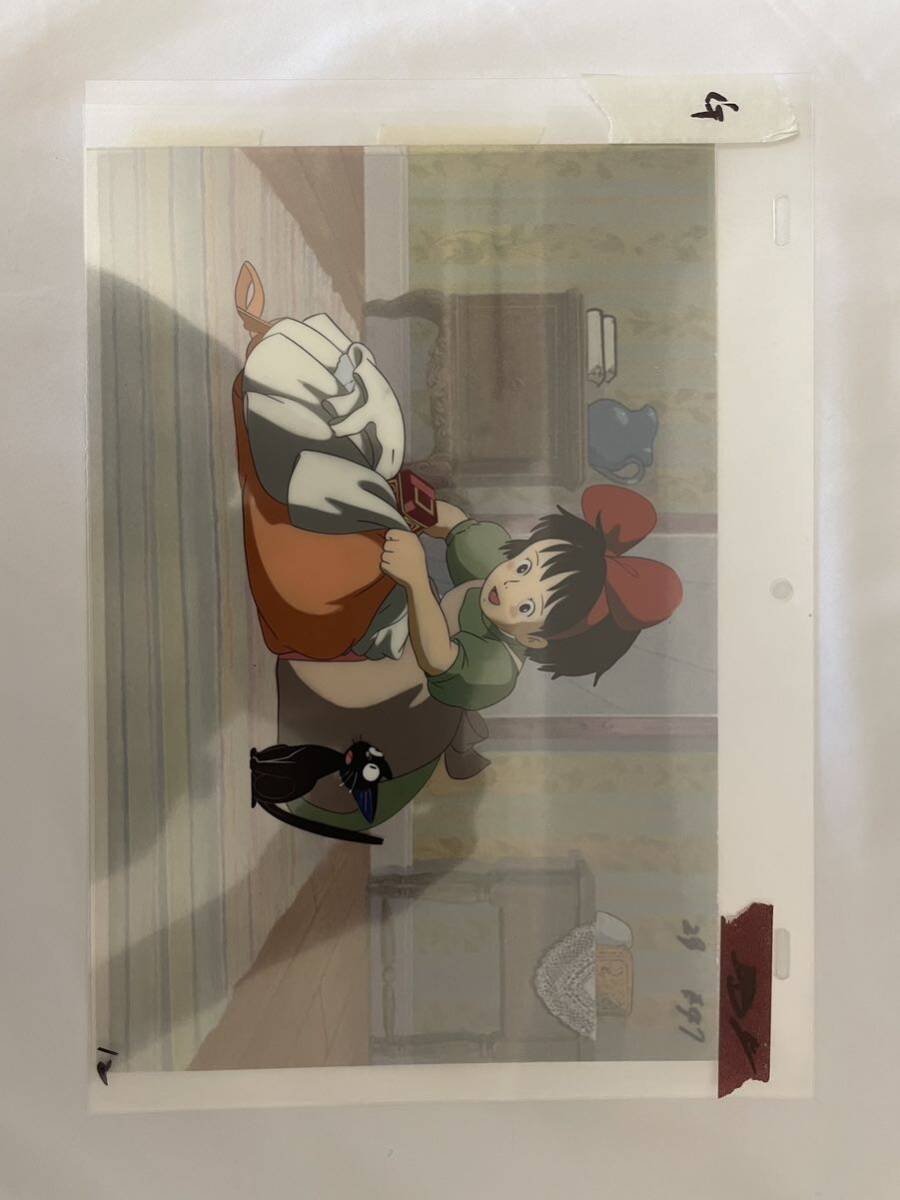  цифровая картинка Majo no Takkyubin Miyazaki . Studio Ghibli 210x297mm a10