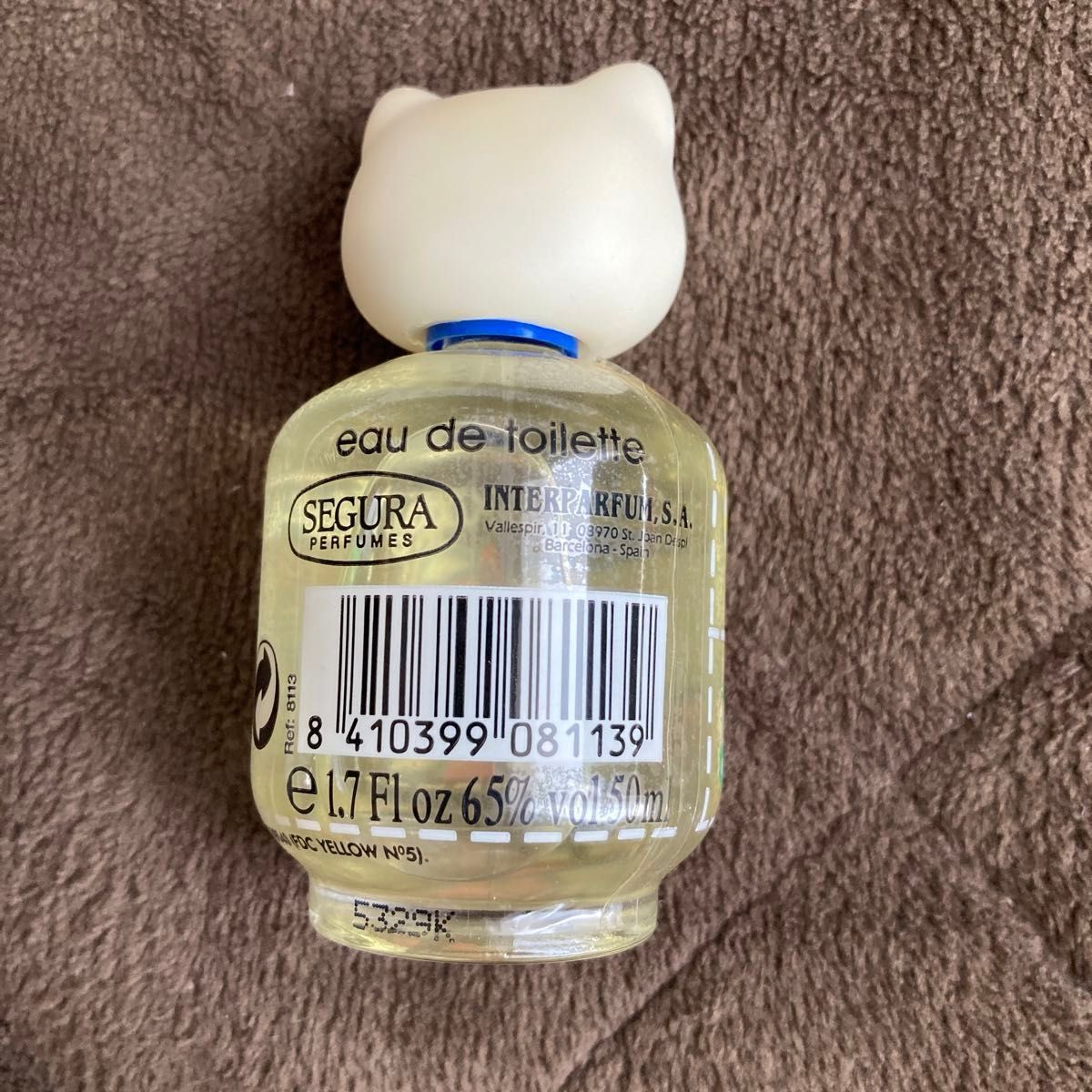 最新情報 HelloKitty ハローキティ ミニ香水 HB2478 DEAR ディア HEART ハローキティ