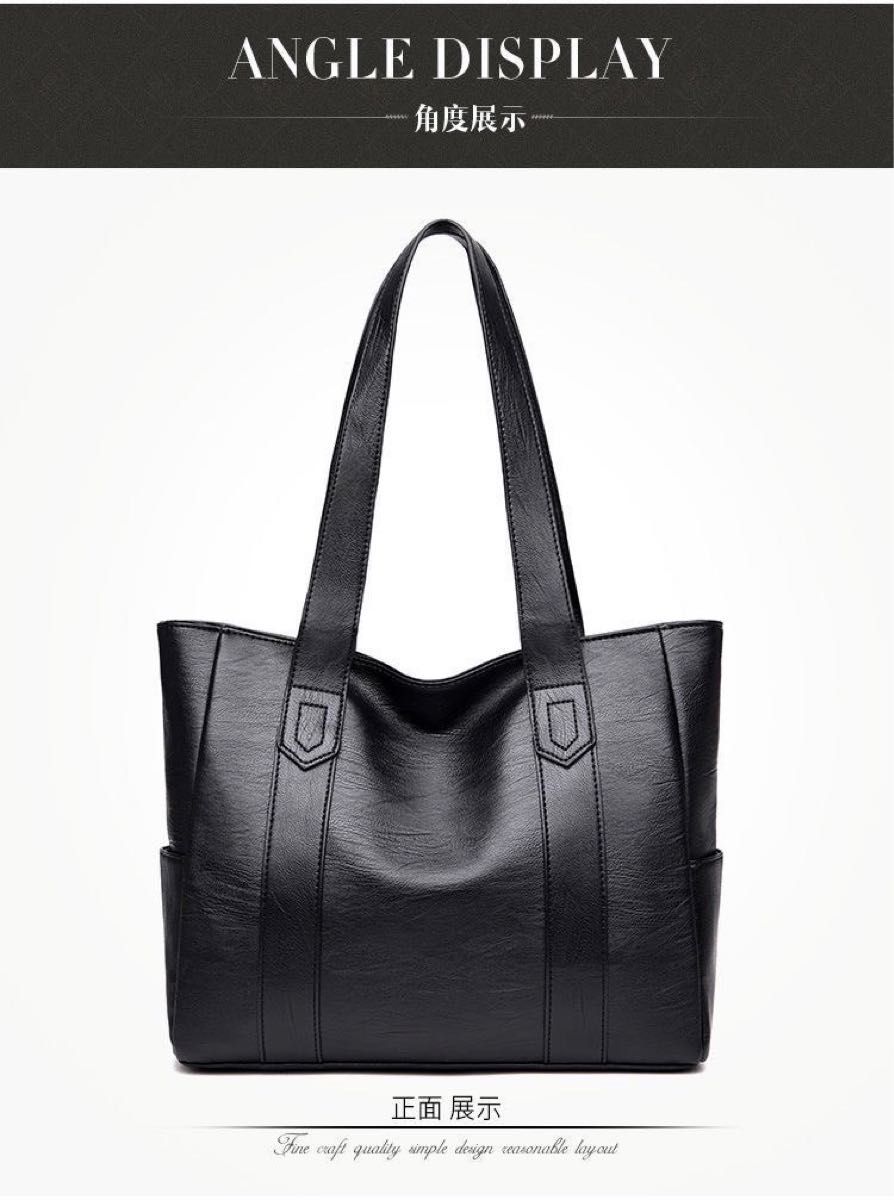 【値引きOK】トートバッグ レザー ブラック 黒 ビジネスバッグ シンプル メンズ レディース 男女兼用 シンプルバッグ