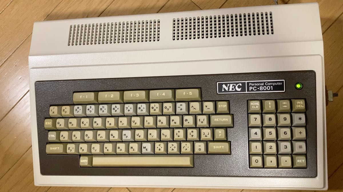 NEC PC-8001 パーソナルコンピュータ 本体、付属品、N-BASIC入門付き