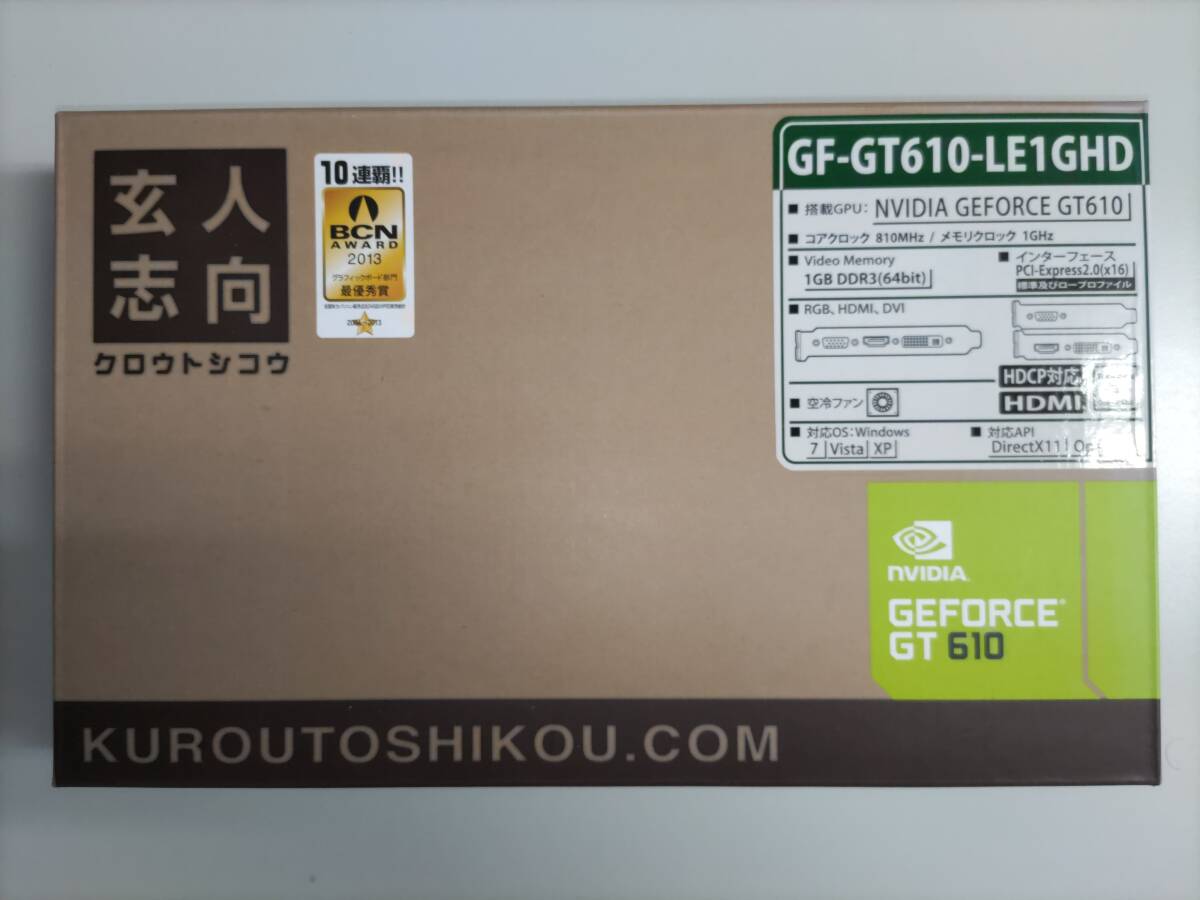 玄人志向 NVIDIA GeForce GT610 1GB DDR3 GF-GT610-LE1GHD ロープロファイルブラケット付き　動作品_画像1
